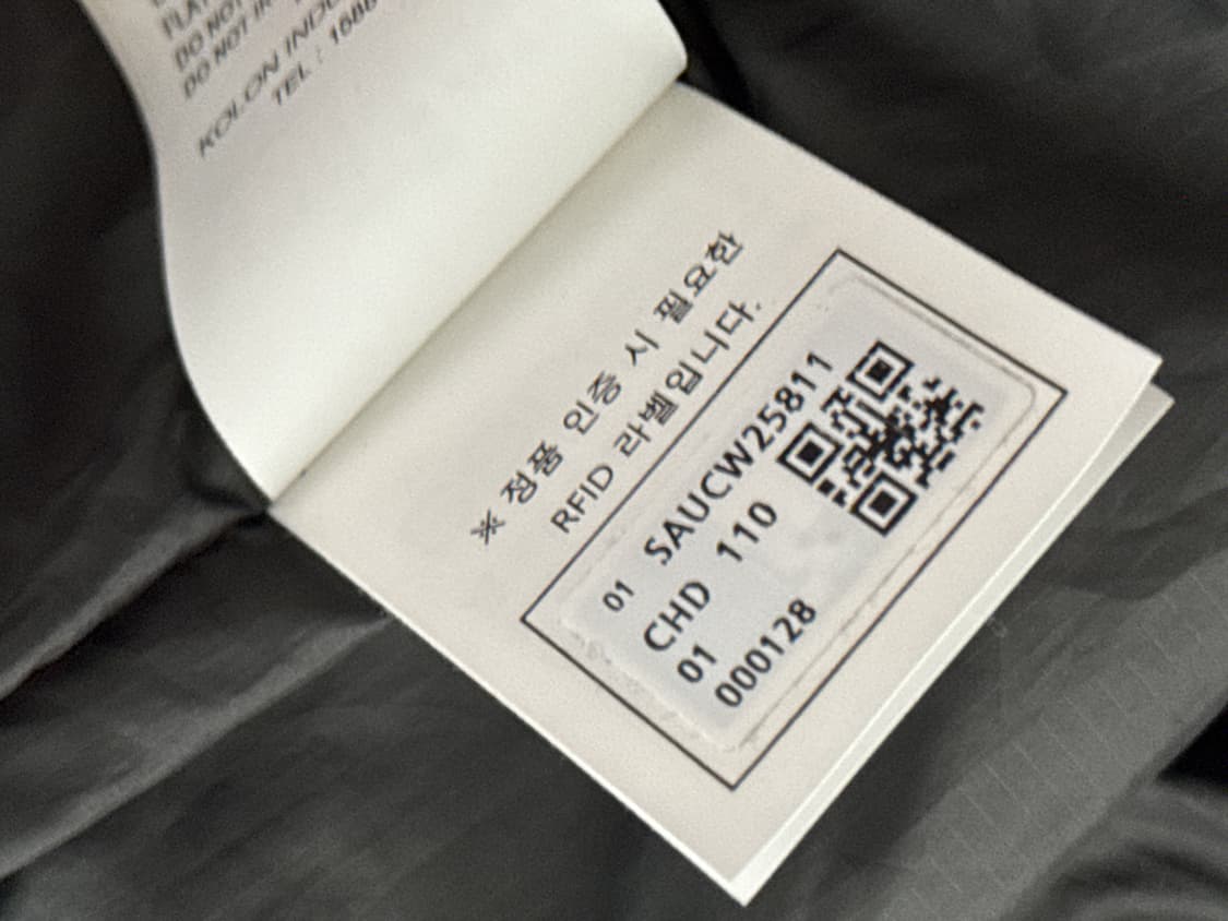 [5회미만] 시리즈 25fw 구스다운 에어트루퍼 / 다크차콜 / 110사 상품이미지9