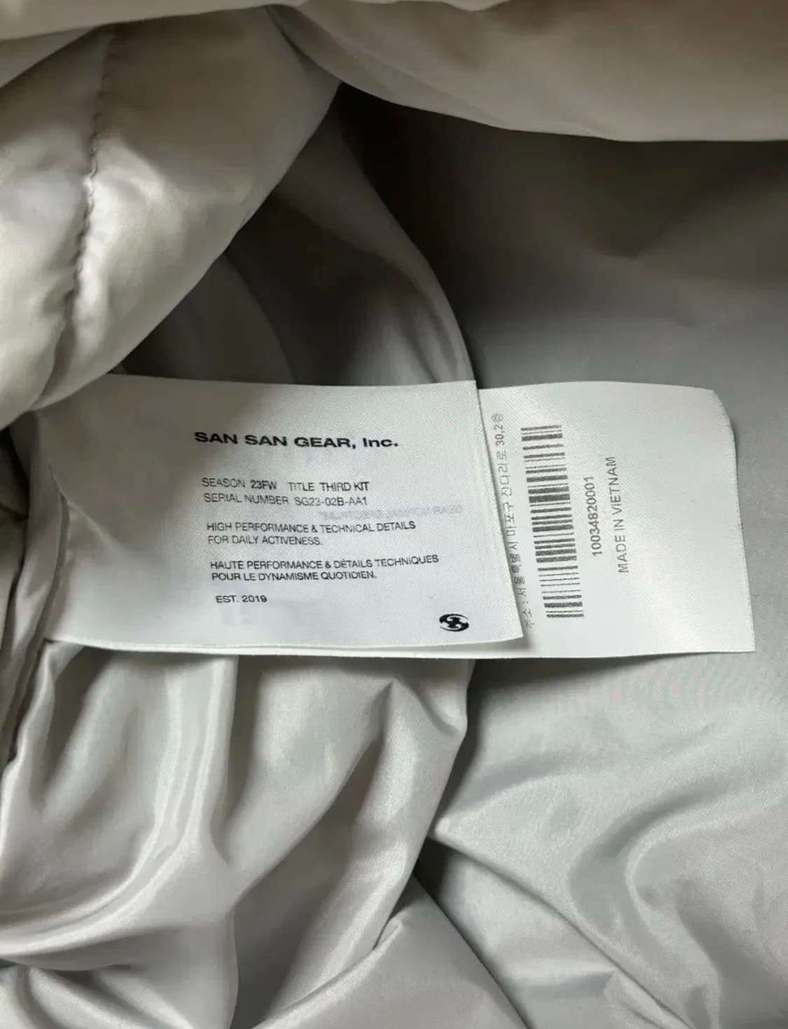 산산기어 서픽스 23FW 스카이블루 상품이미지6