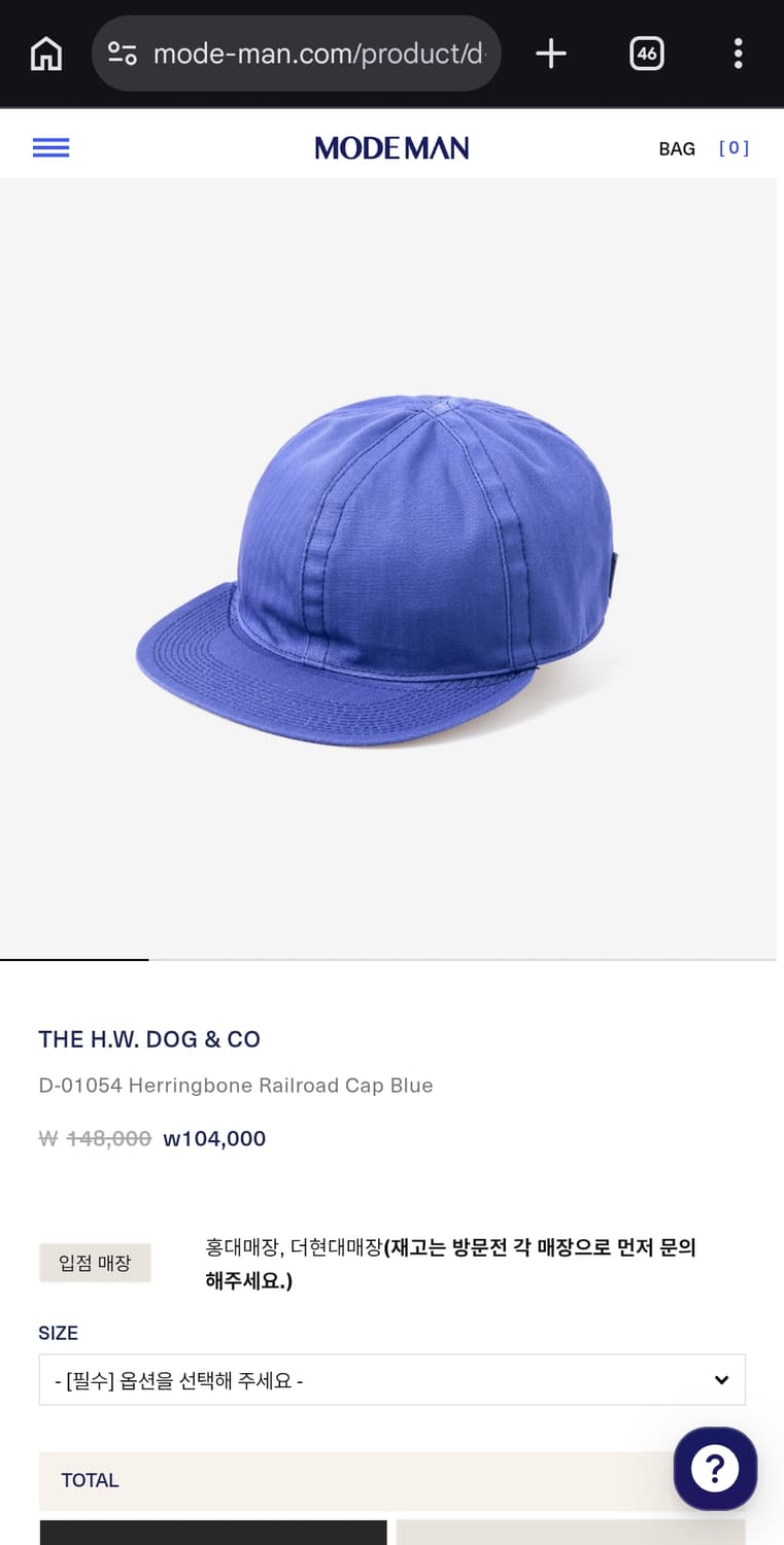 HW dog 헤링본 캡 상품이미지4