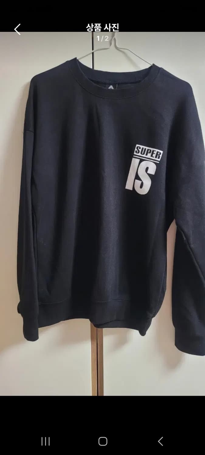 슈퍼아이즈미맨투맨티.    M 상품이미지1