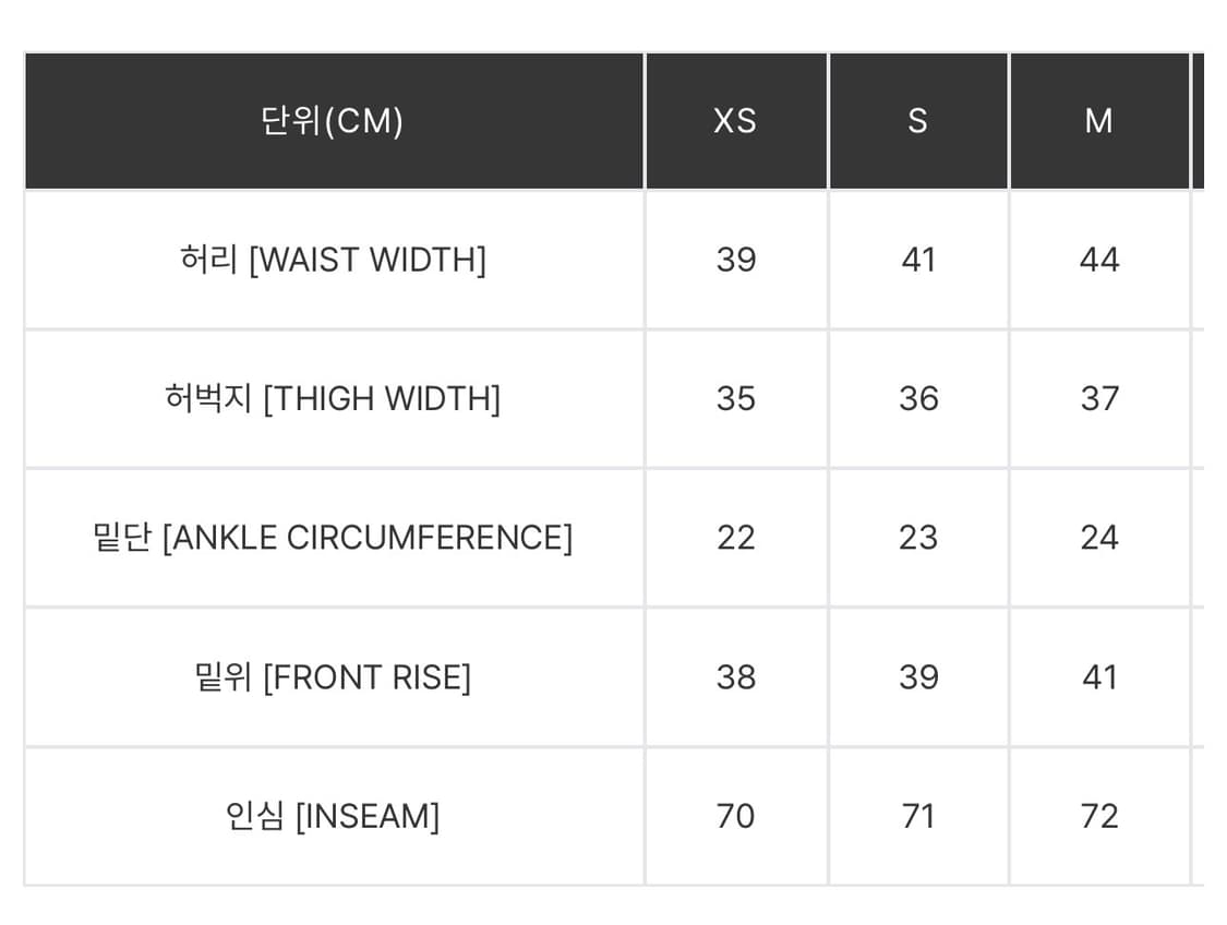 칼하트 브랜든팬츠 스미스 블랙 xs 상품이미지6