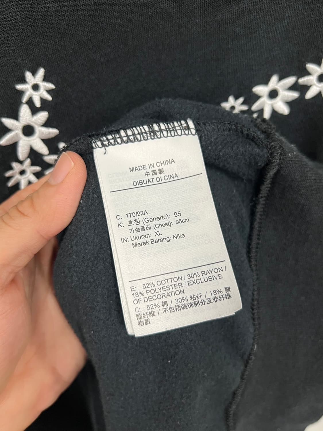 나이키 데이지 플라워 빅스우시 스웻셔츠 상품이미지5