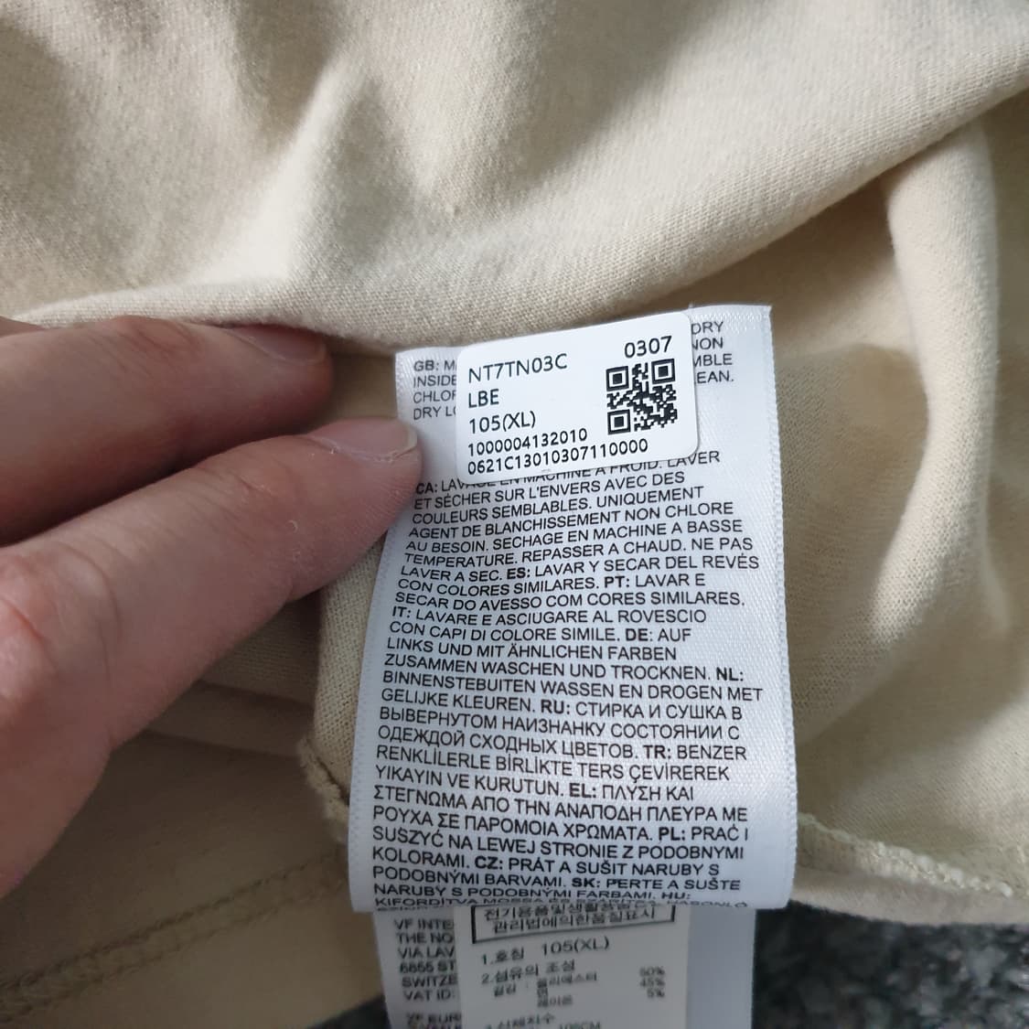 [무료배송] THE NORTH FACE 긴팔 티셔츠 상품이미지7