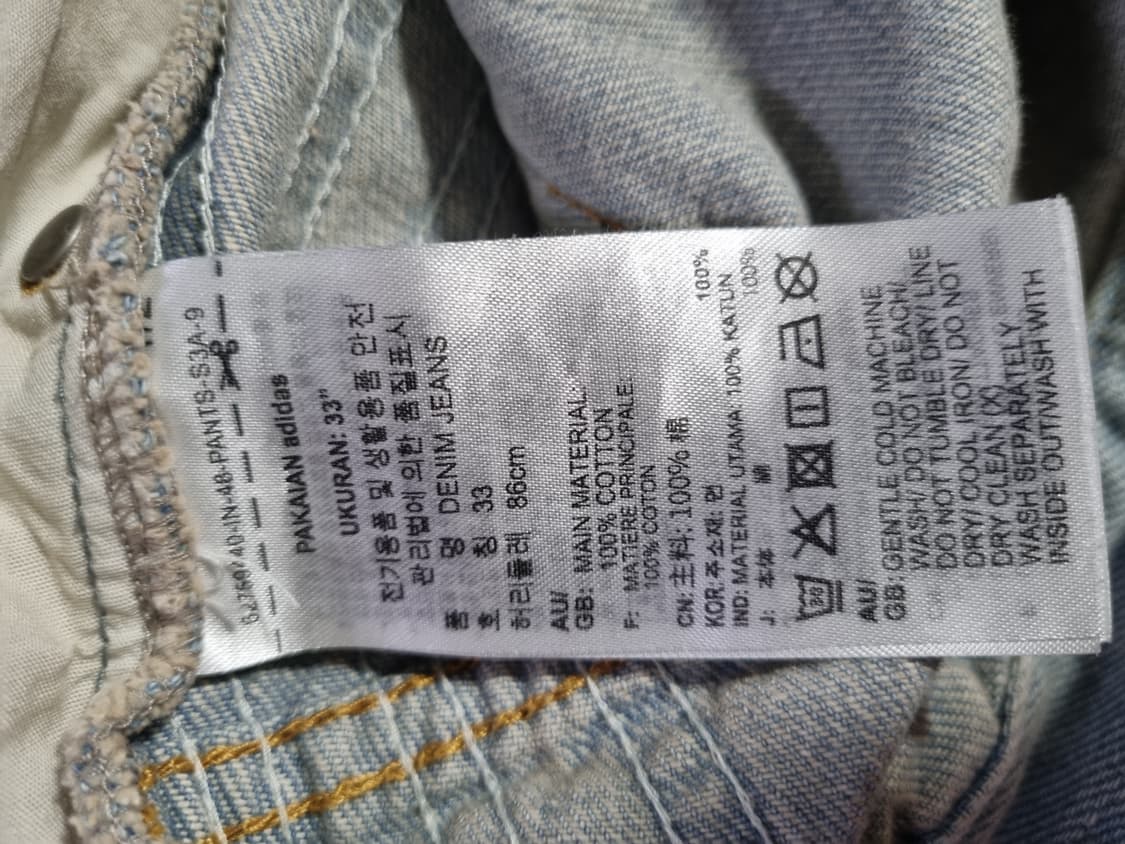 아디다스 청바지  상품이미지4