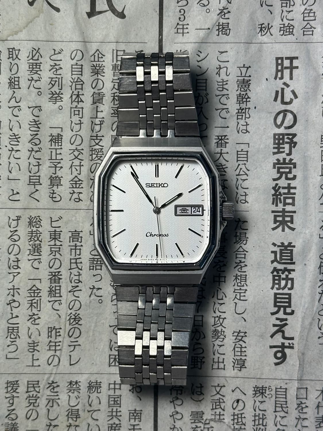 SEIKO quartz chronos 상품이미지3