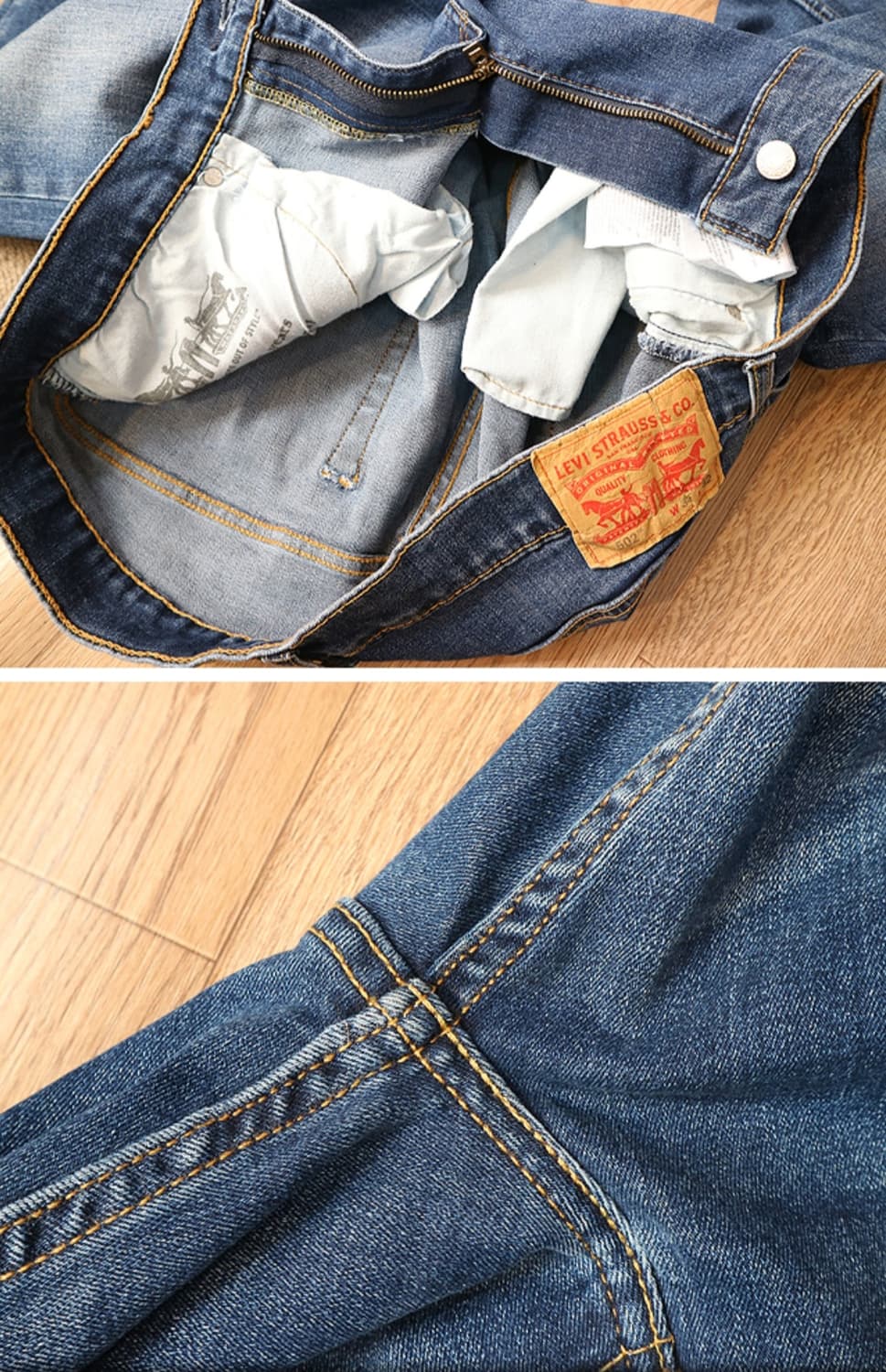 
LEVIS 리바이스 502 슬림 스트레이트 핏 데님  33-34 상품이미지8