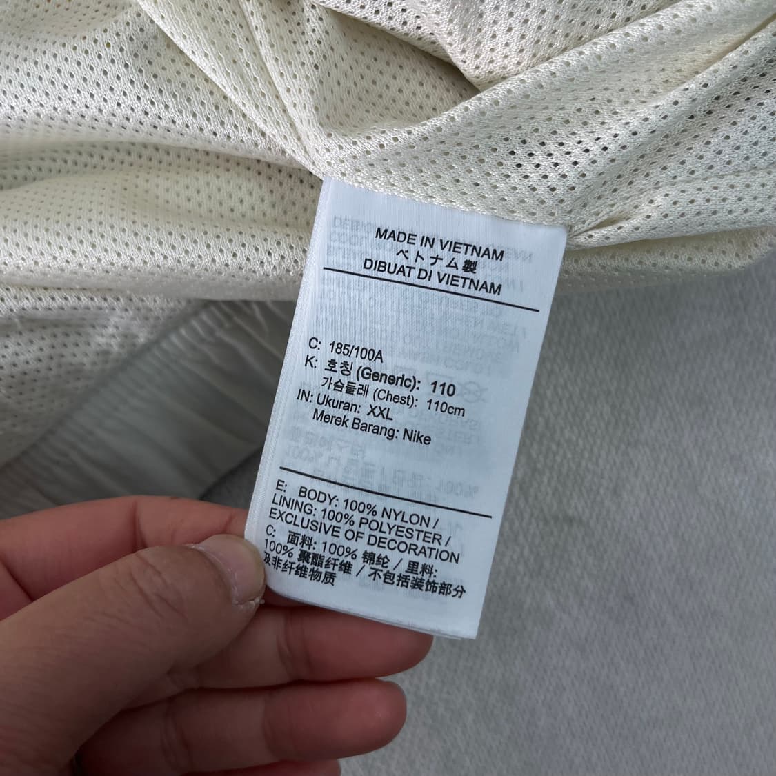 105 나이키 데이지 HBR 우븐 바람막이 자켓  상품이미지8