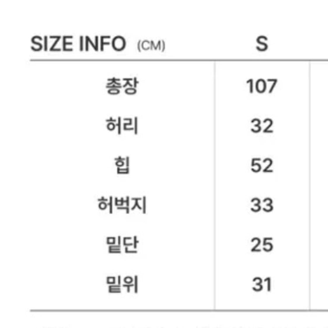 시티브리즈 썸머 슬랙스 상품이미지3
