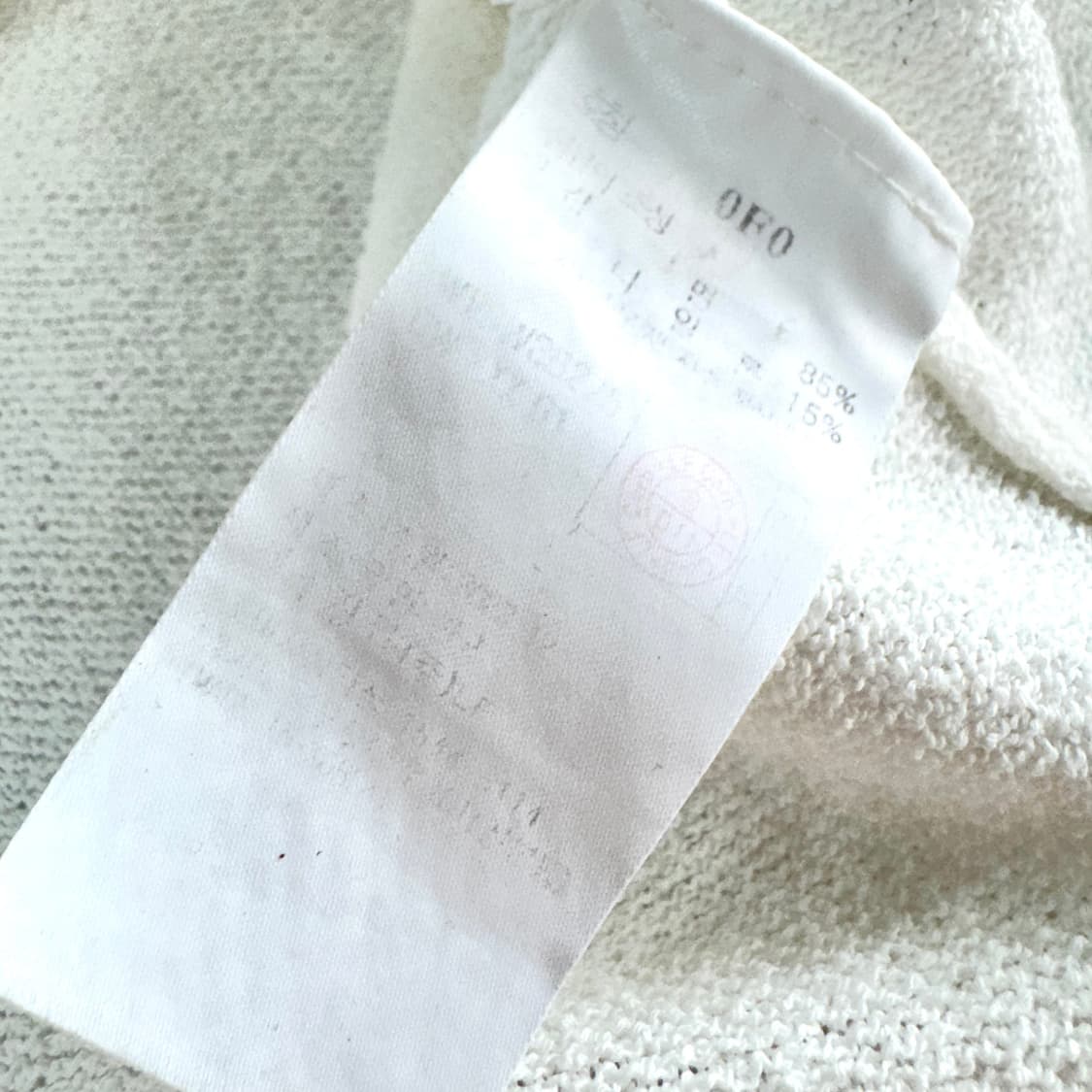 바네사브루노 아떼 23 반팔 가디건 상품이미지3