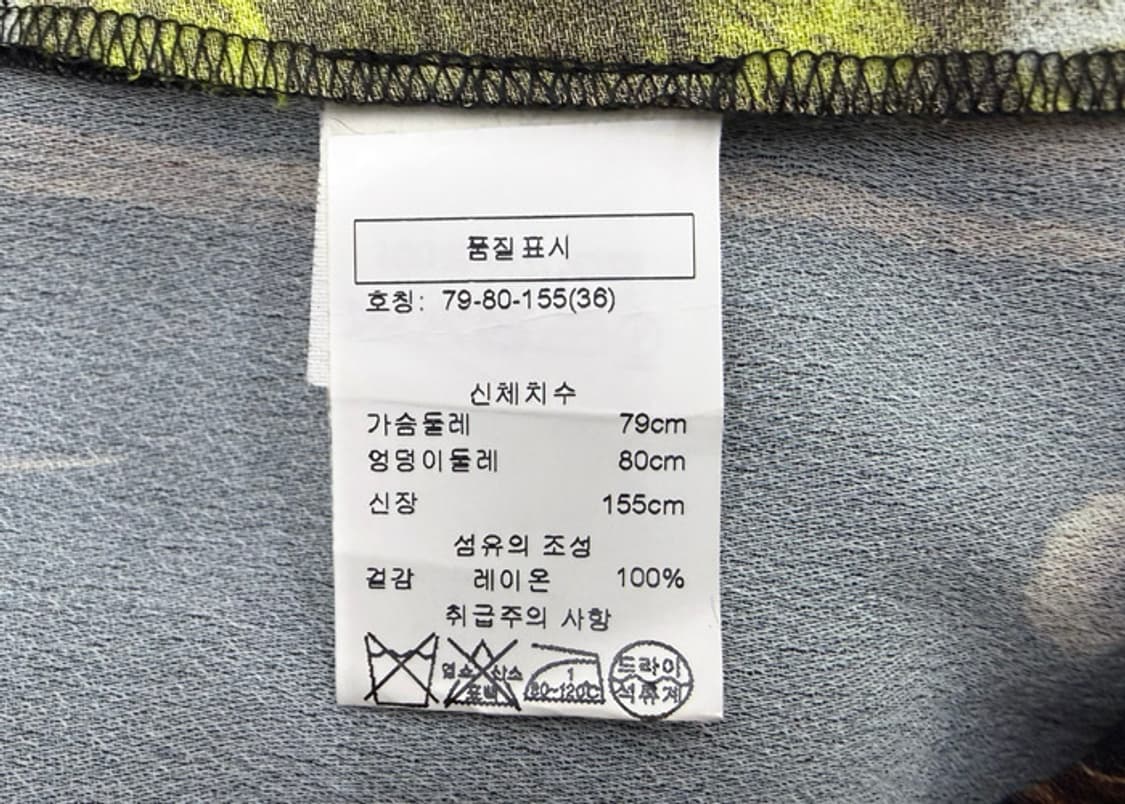 드리스반노튼 페더 체크 프린트 원피스 상품이미지9