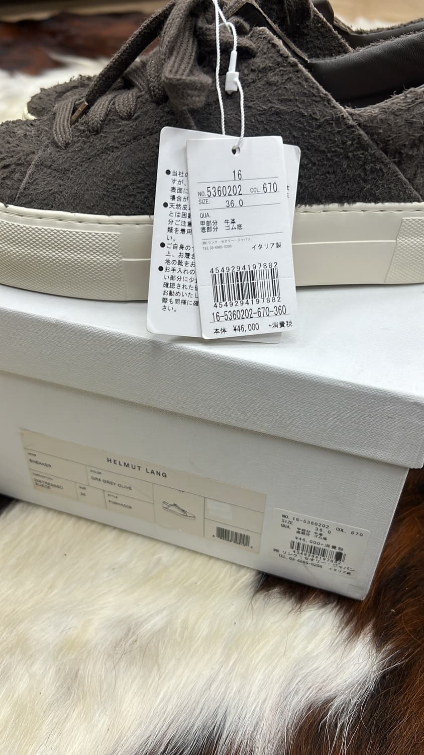 (새제품)헬무트랭 디스 스웨이드 스니커즈 상품이미지2