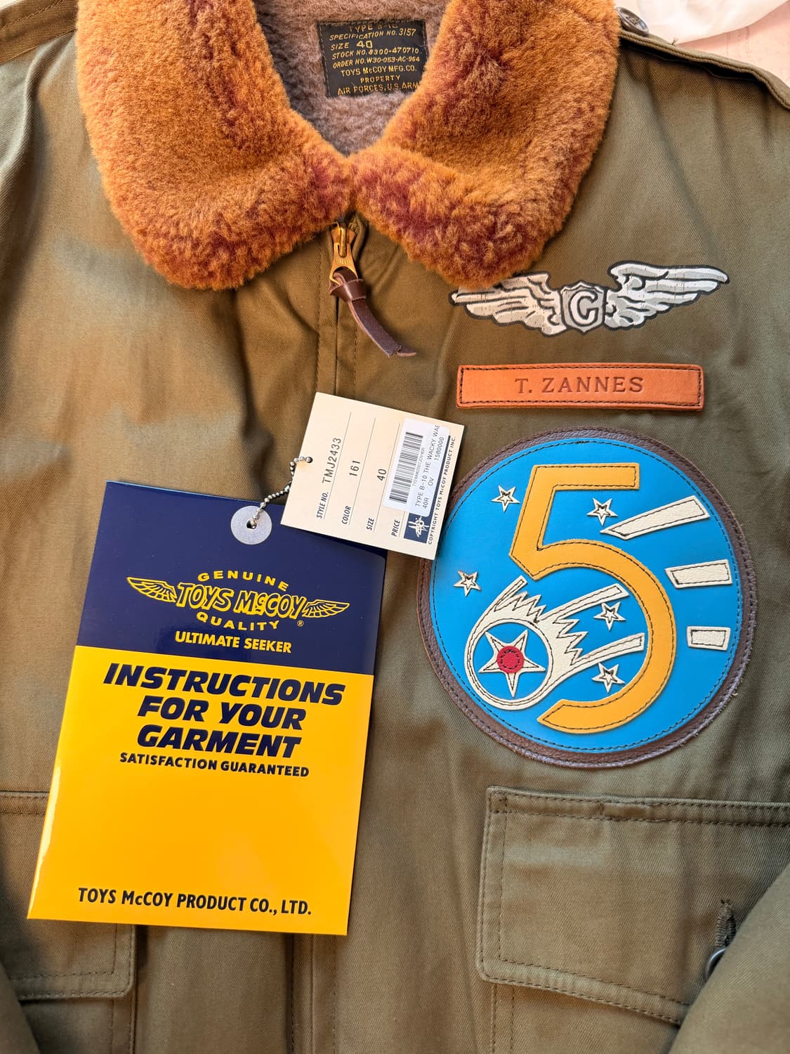 토이즈맥코이 24fw b-10 The Wacky Wabbit 상품이미지8