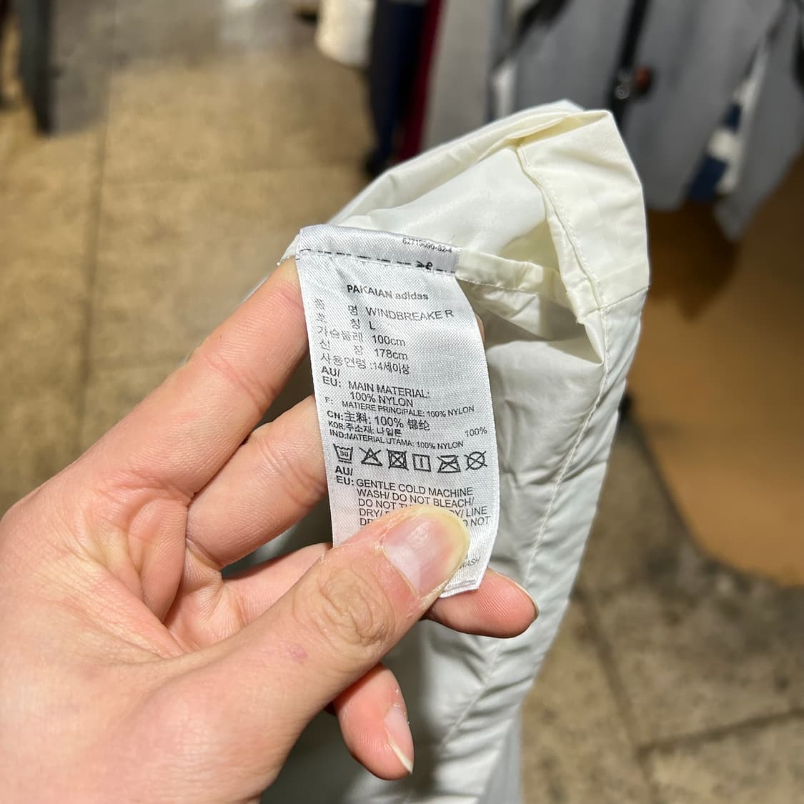 아디다스(ADIDAS) 트림디히 화이트 빅로고 바람막이 자켓  상품이미지6