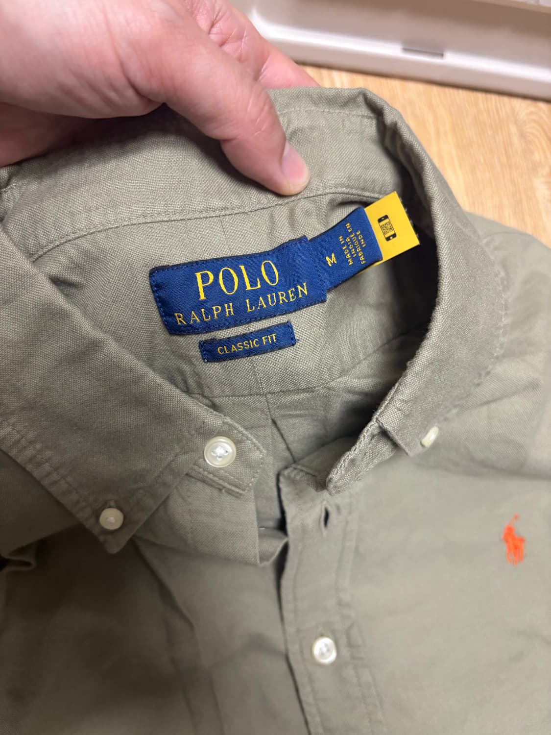 폴로 랄프로렌 클래식핏 셔츠 M 카키 / 폴로 셔츠 상품이미지4
