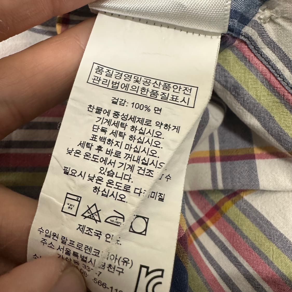 POLO 폴로 랄프로렌 체크 셔츠 반팔 S 상품이미지8