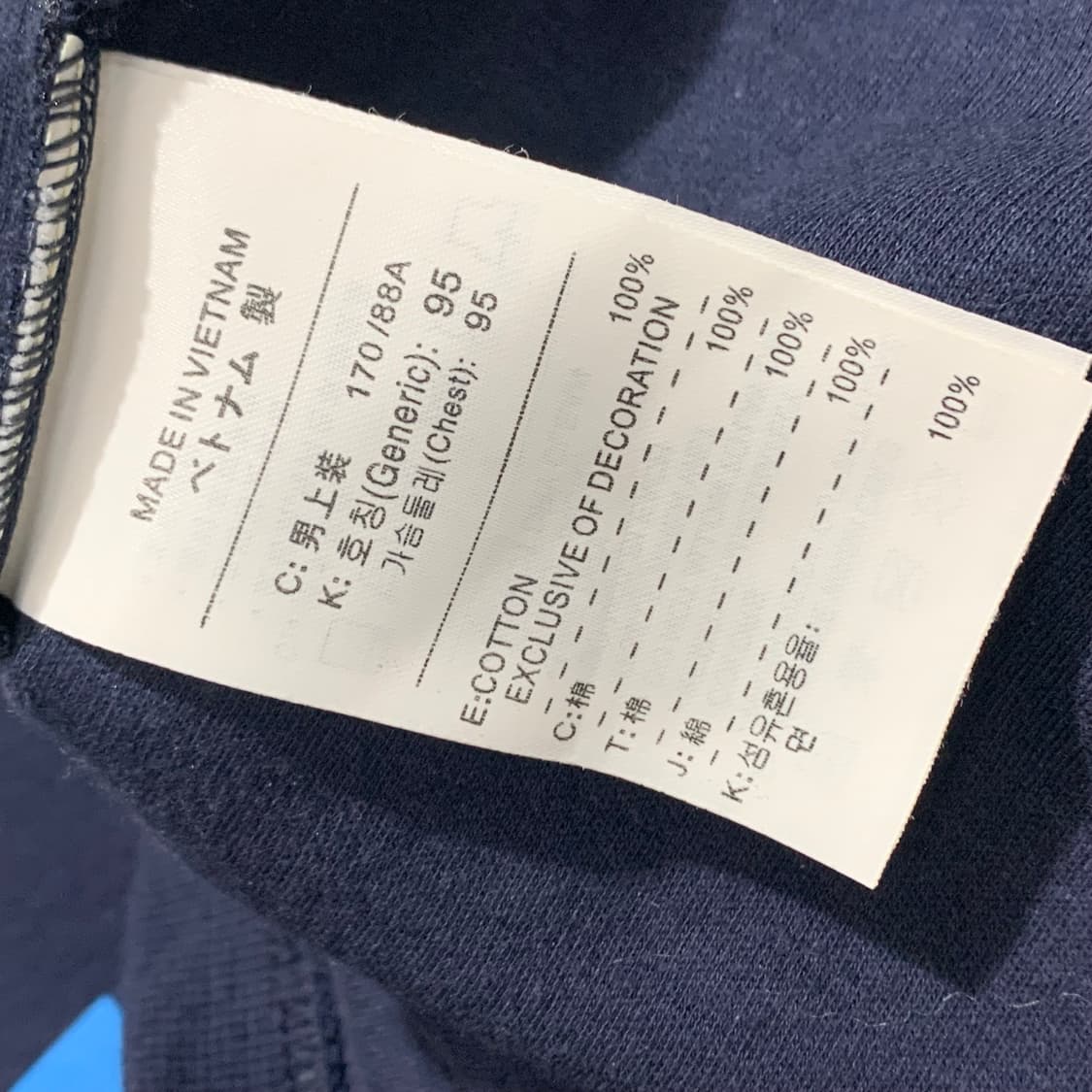 나이키 올드 네이비 롱슬리브   상품이미지5