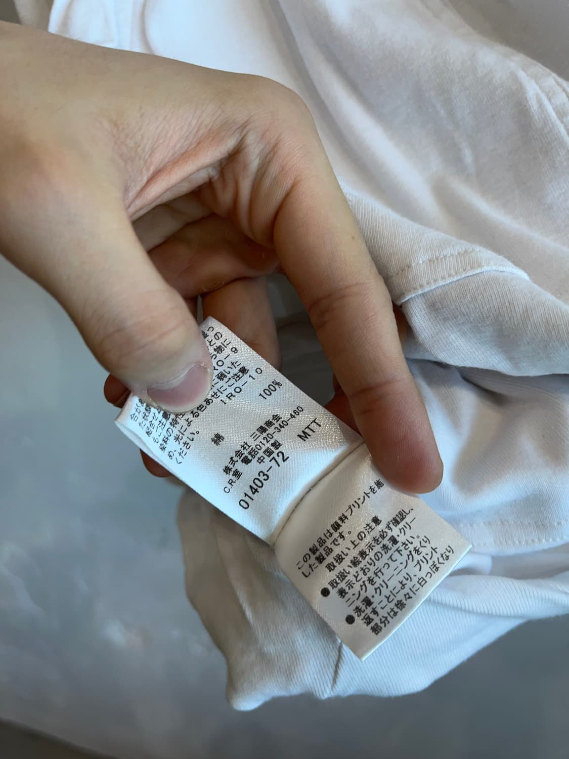 버버리 로고 루즈핏 우먼즈 티셔츠 탑  상품이미지6