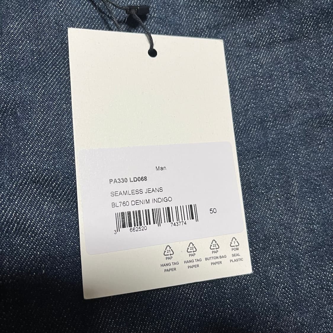 [50] 르메르 심리스 진 데님 인디고 상품이미지5