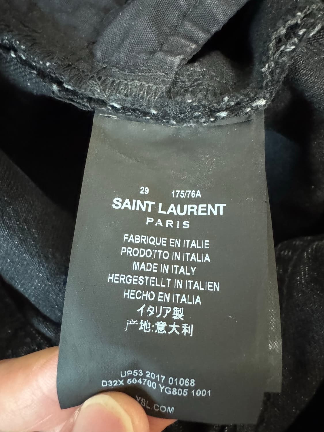 생로랑 무릎 디스진 상품이미지3