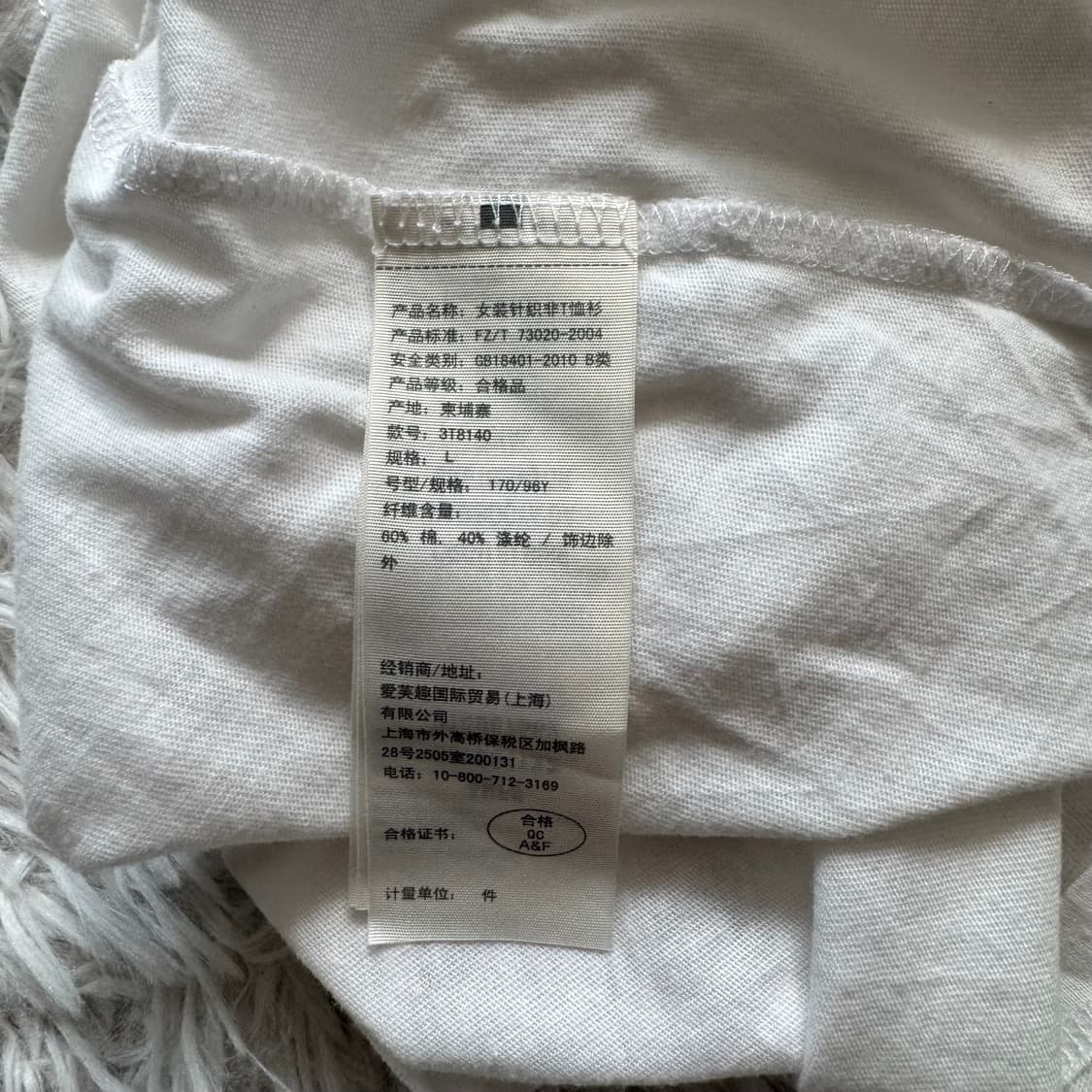 HILLISTER 일본빈티지 크롭티 빈티지반팔 홀리스터 빈티지크롭티 상품이미지5