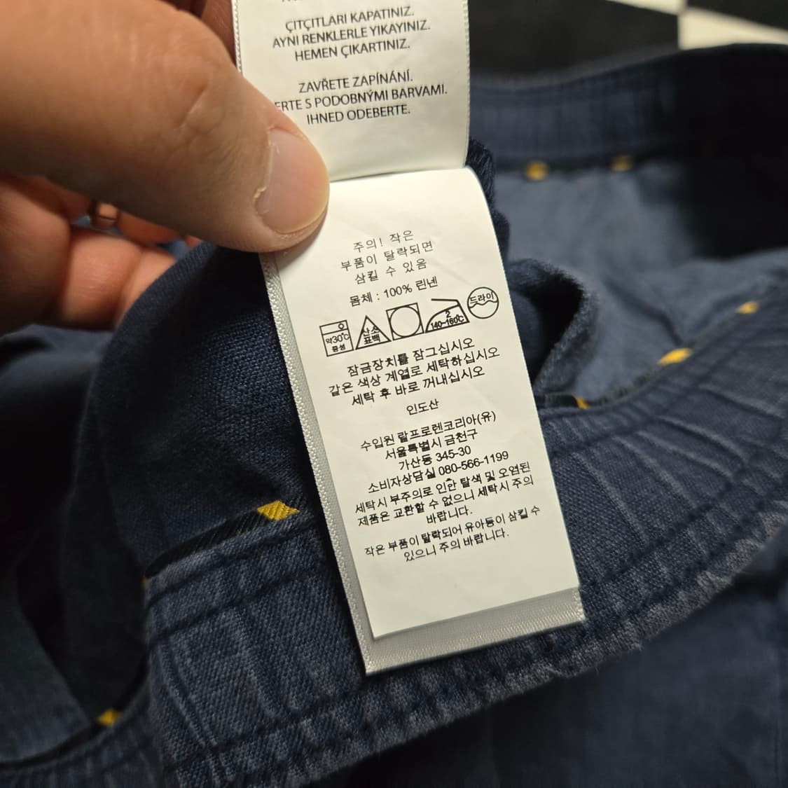 M 폴로랄프로렌 프렙스터 린넨 네이비 릴렉스핏  상품이미지5