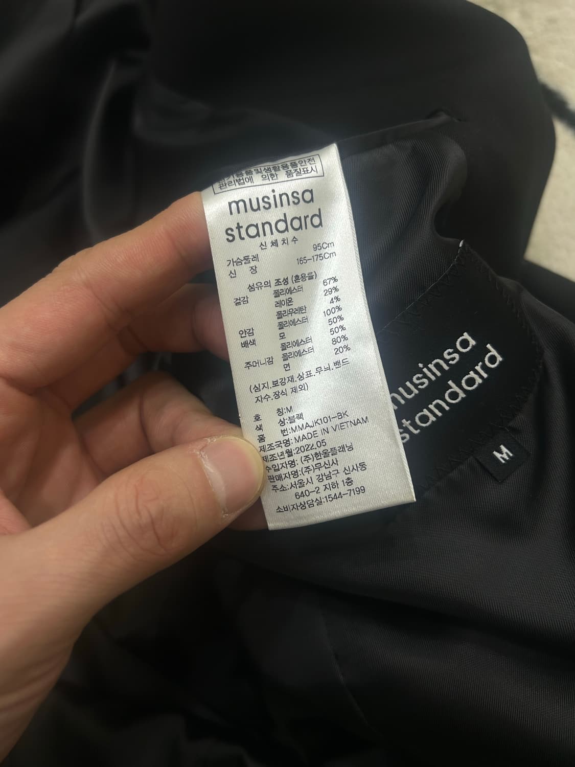 [M]무신사스탠다드 베이식 블레이저/블랙 상품이미지5