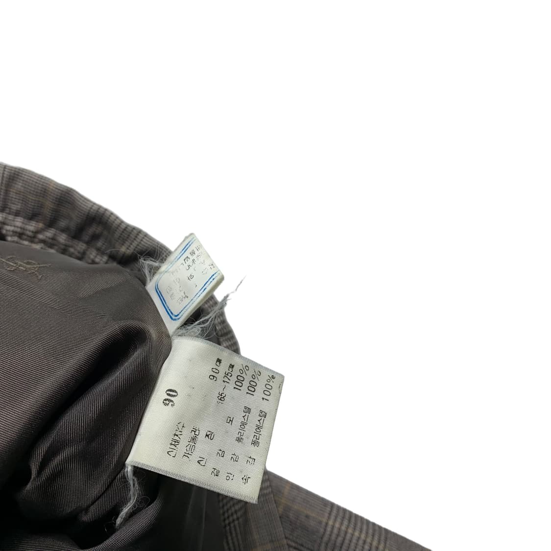 입생로랑 브라운체크 블루종 상품이미지4