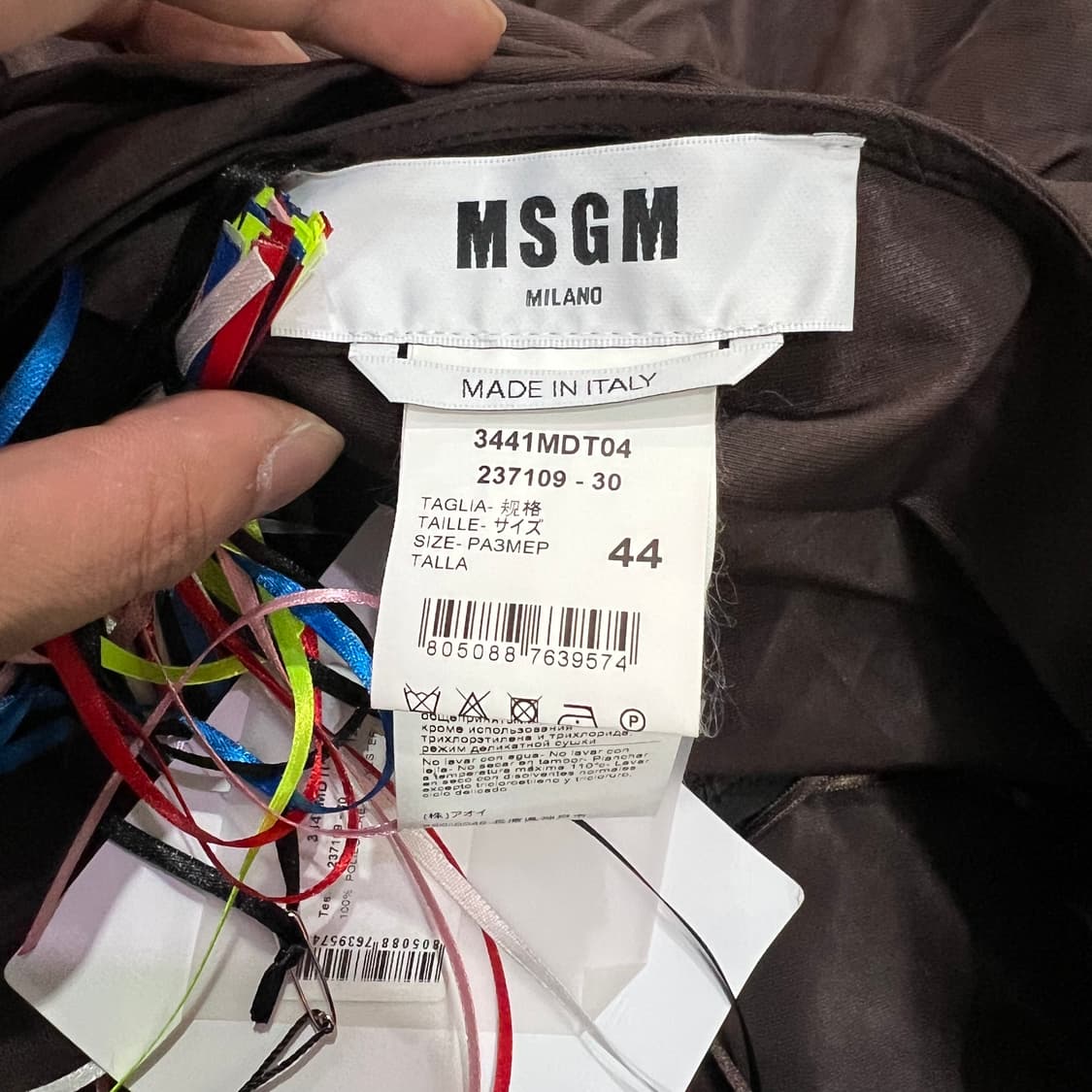 MSGM 데드스탁 러플 미니 스커트 y18154 상품이미지6