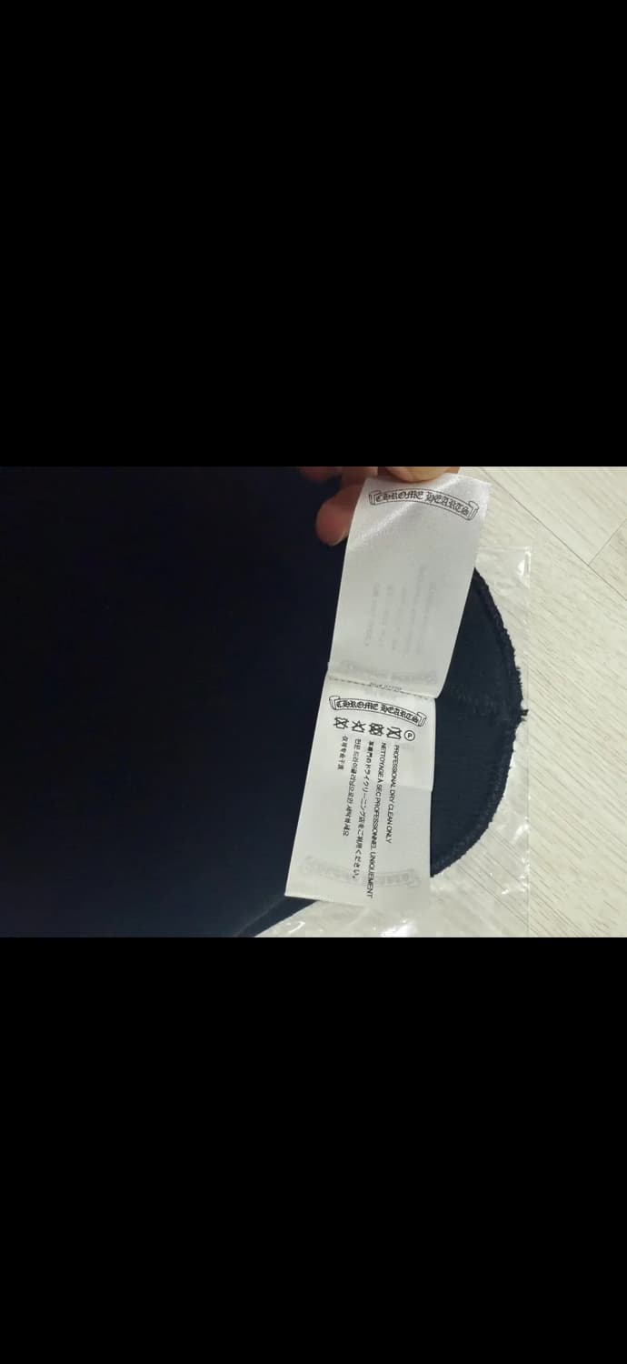 크롬하츠 와치캡 비니 ch 상품이미지6