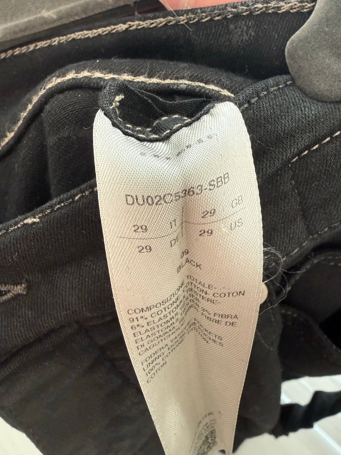 릭오웬스 다크쉐도우 스트레이트 볼란 데님 팬츠 상품이미지5