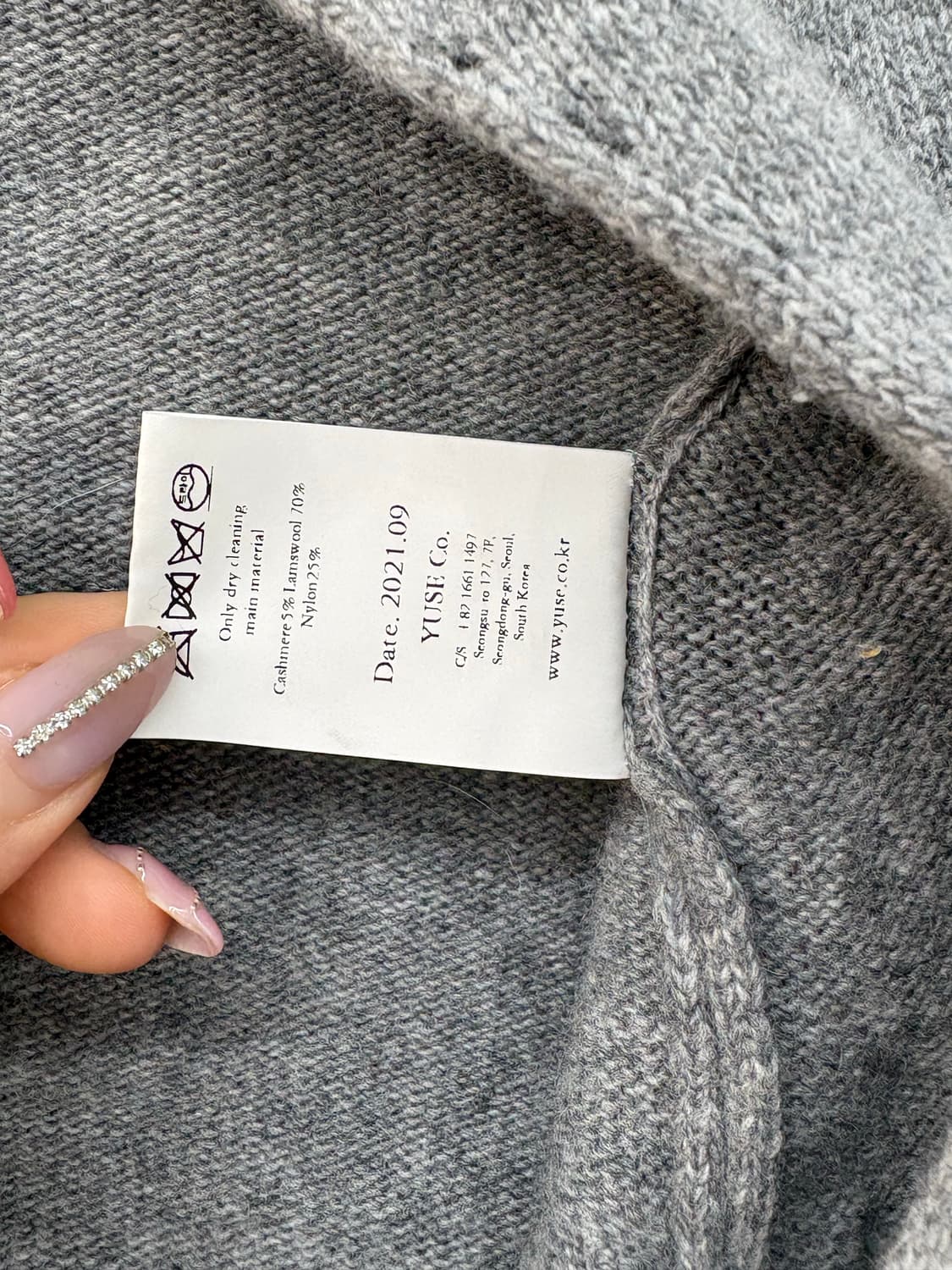 YUSE KNIT 상품이미지6