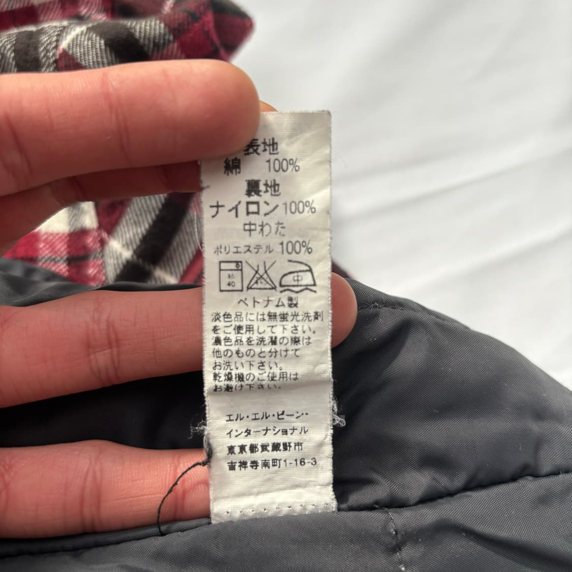 LL Bean 엘엘빈 버건디 체크 누빔 셔츠 자켓 M 상품이미지10