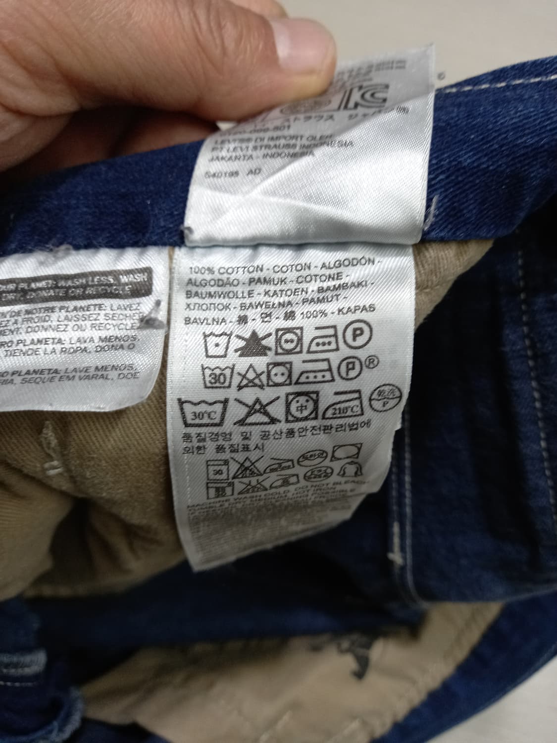 32 리바이스511 워싱 슬림일자진 배색진 32-287 상품이미지9