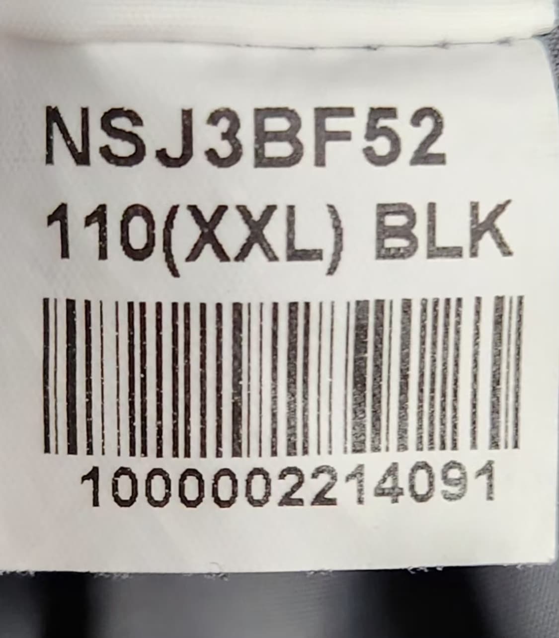 노스페이스 110 바람막이 상품이미지7