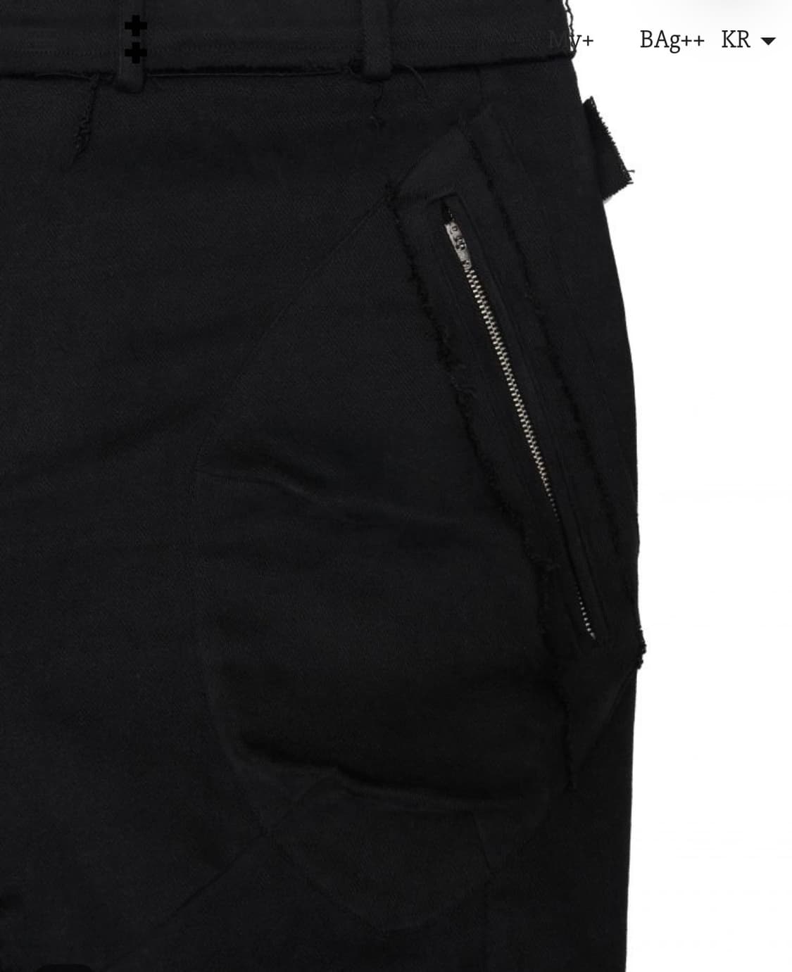 하르테올뎀 Twisted C Pants (3 sizes) 상품이미지5