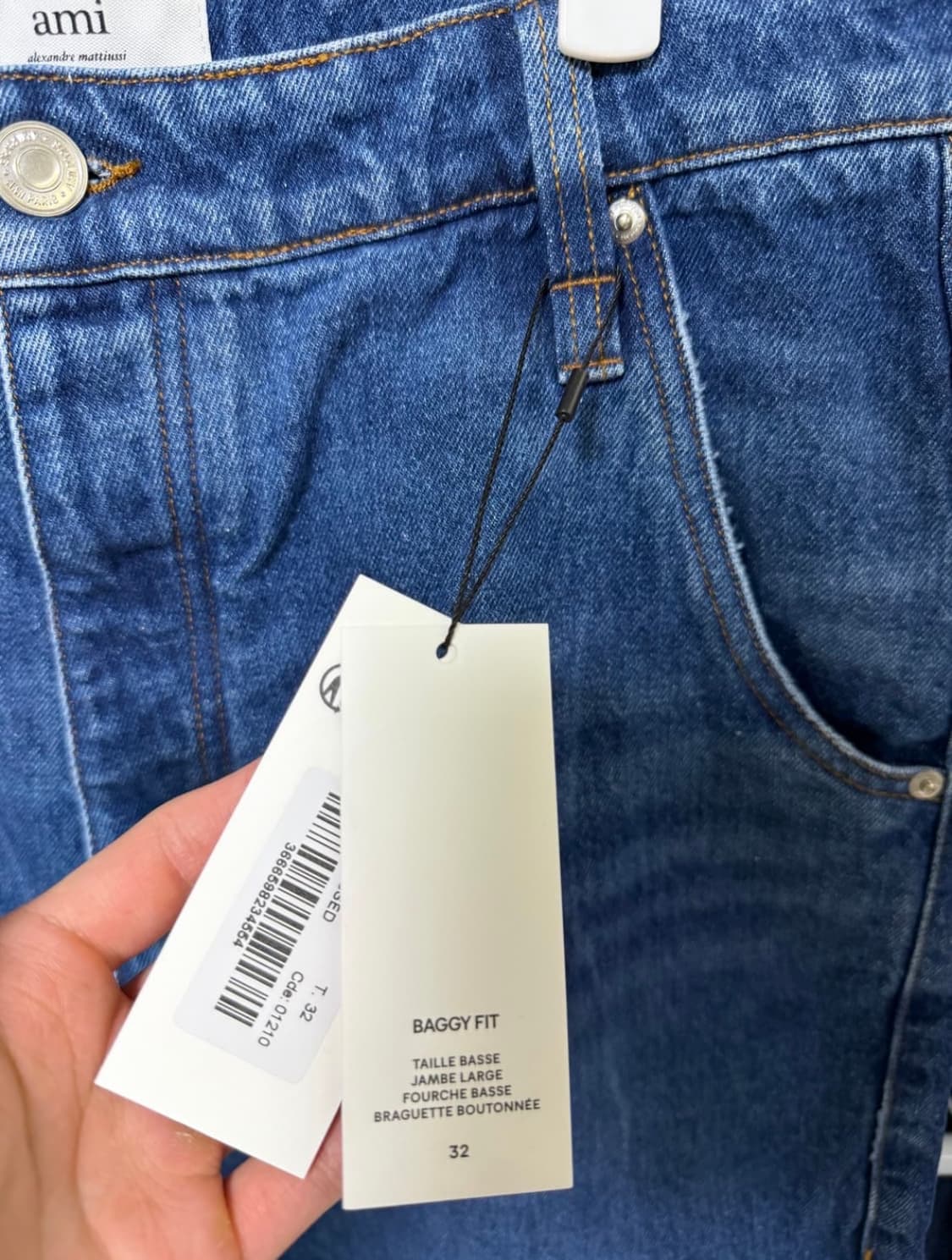 아미 배기핏 데님진 상품이미지2