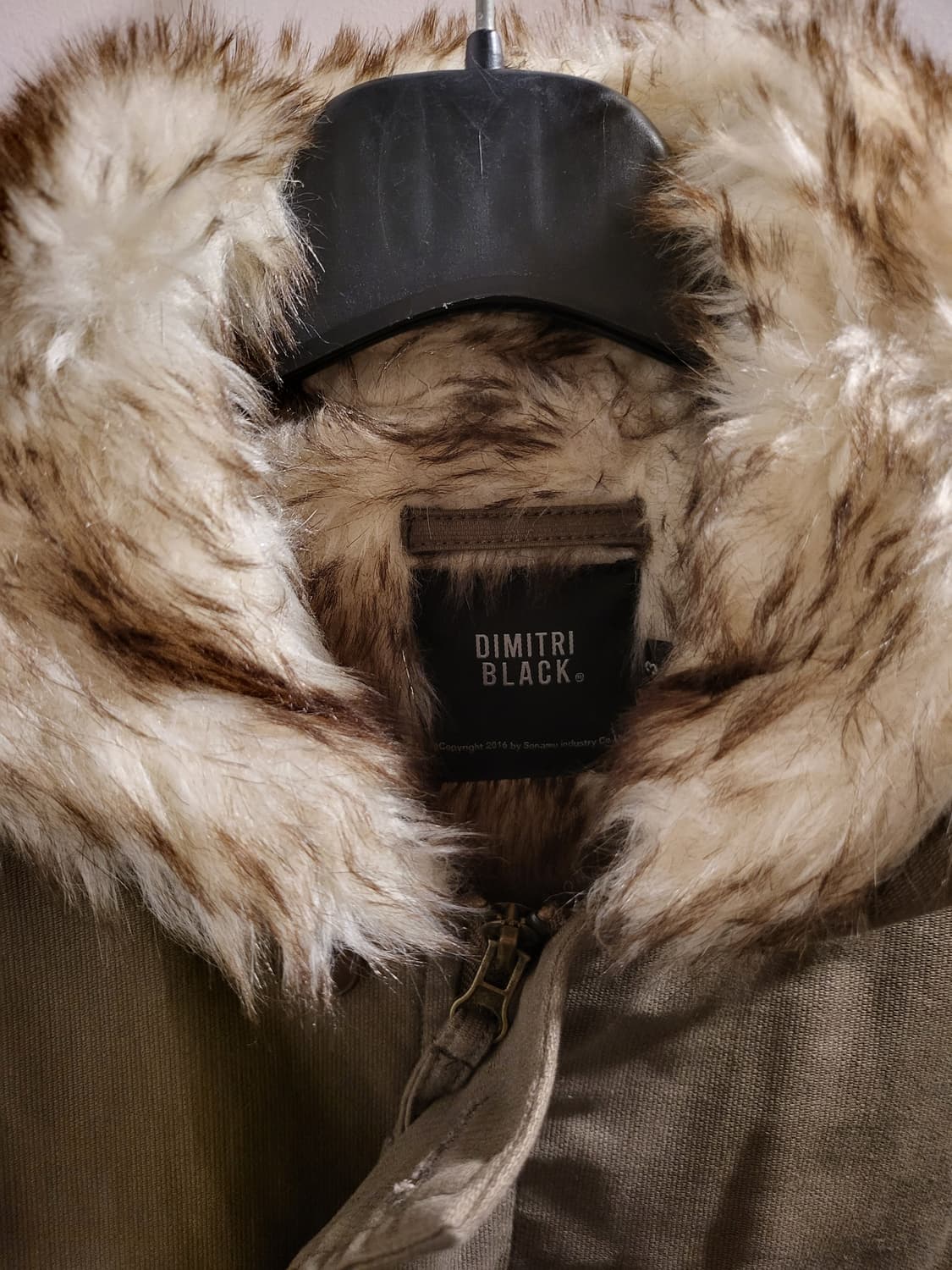 디미트리 덱 자켓 상품이미지3