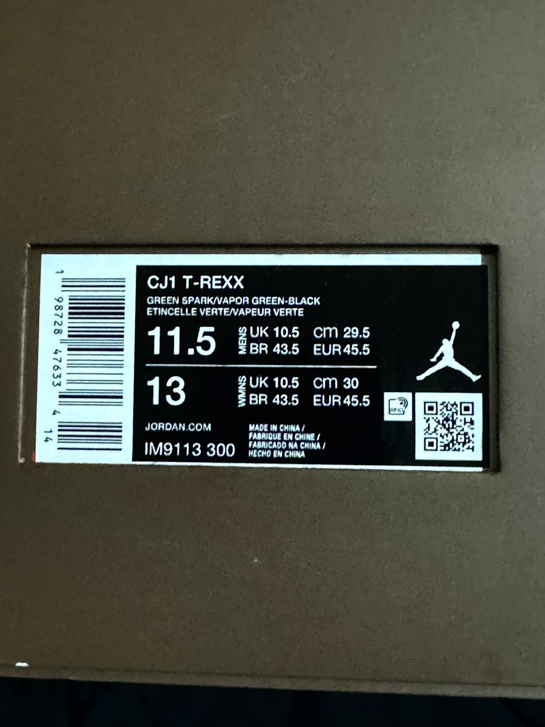 [295] 트래비스 스캇 X 조던 점프맨 잭 TR 그린 새상품 상품이미지6