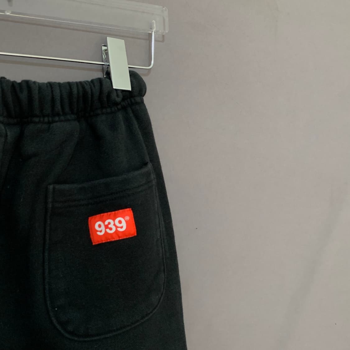 S 아카이브볼드 939 시그니처 스웻 조거팬츠 상품이미지4