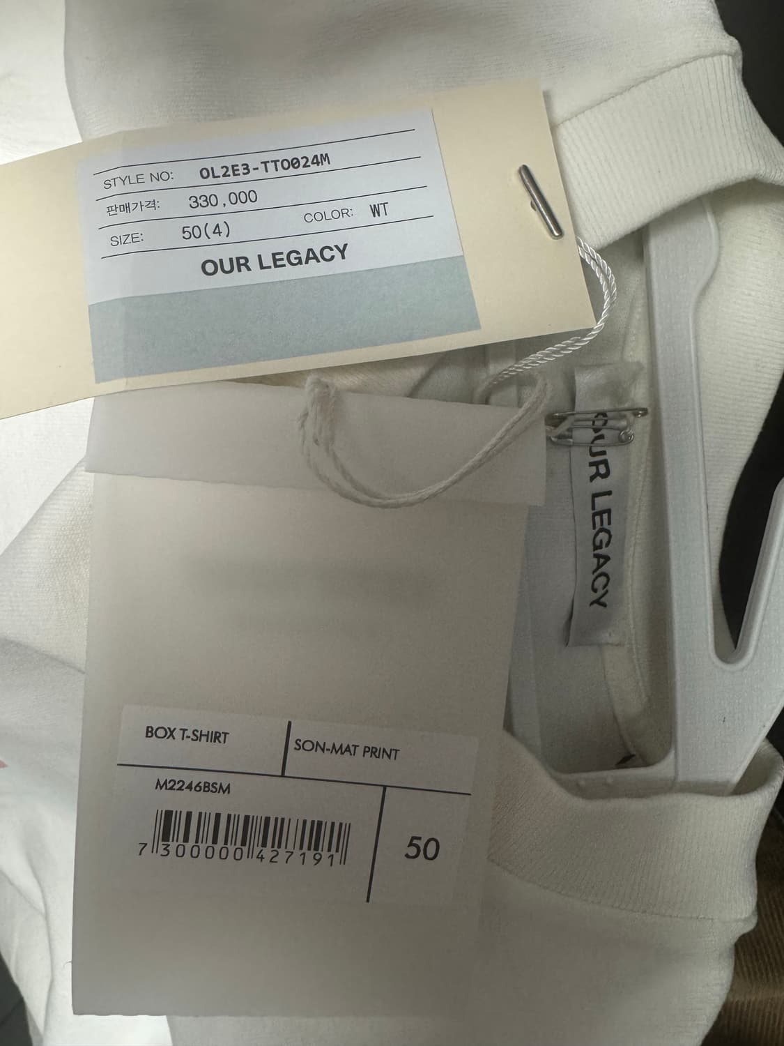 [새상품] 아워레가시 박스 티셔츠 손맛 프린트 50 상품이미지5