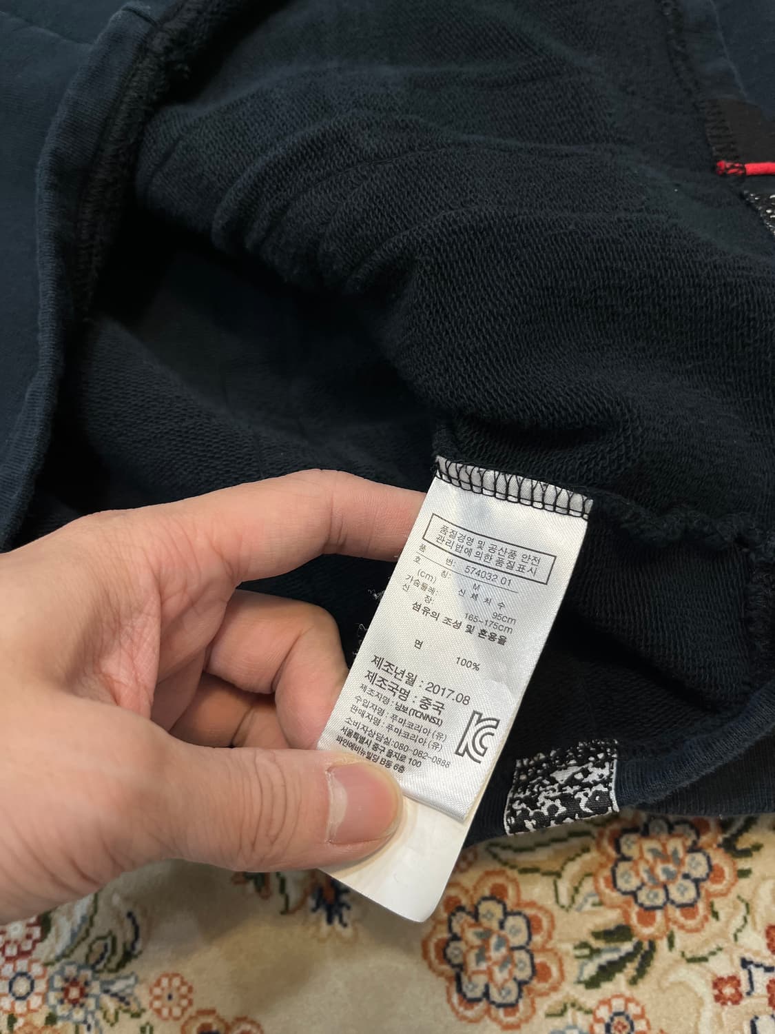 퓨마 X 트랩스타 후드티 상품이미지5