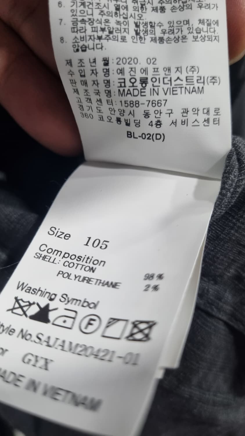 시리즈 봄 여름 가을용 회색 블레이저 xL(105) 상품이미지5