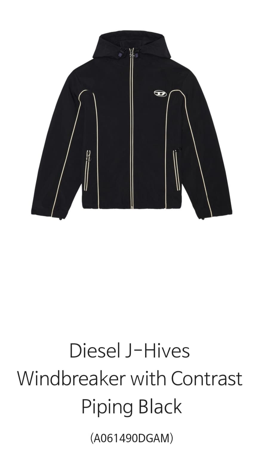 디젤/J하이브스 콘트라스트
 파이핑 윈드브레이커 재킷 블랙/l 상품이미지6