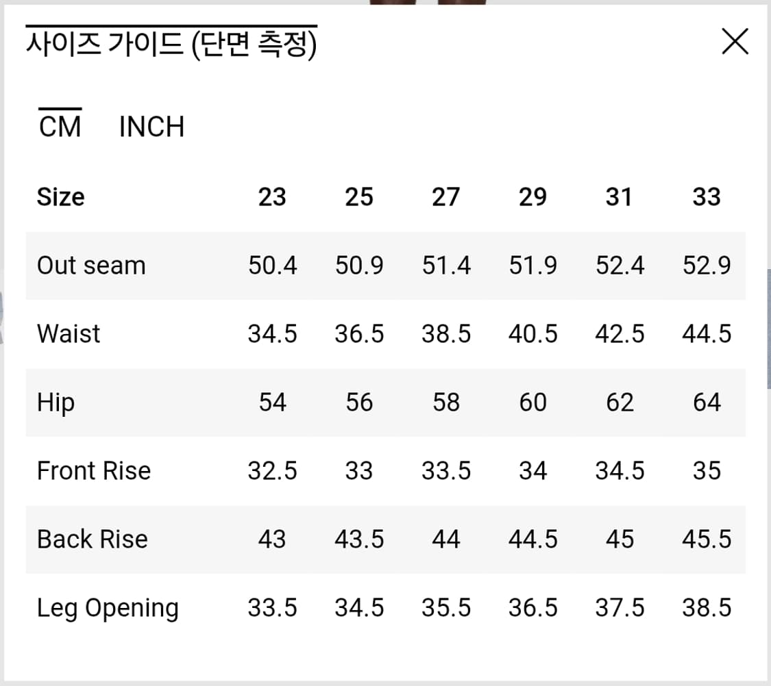 [30~32] 김해김 투 포켓 쇼츠 상품이미지2