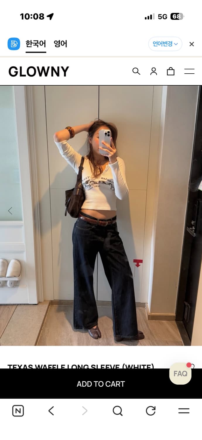 글로니 와플티 TEXAS WAFFLE LONG SLEEVE (WHITE) 상품이미지2