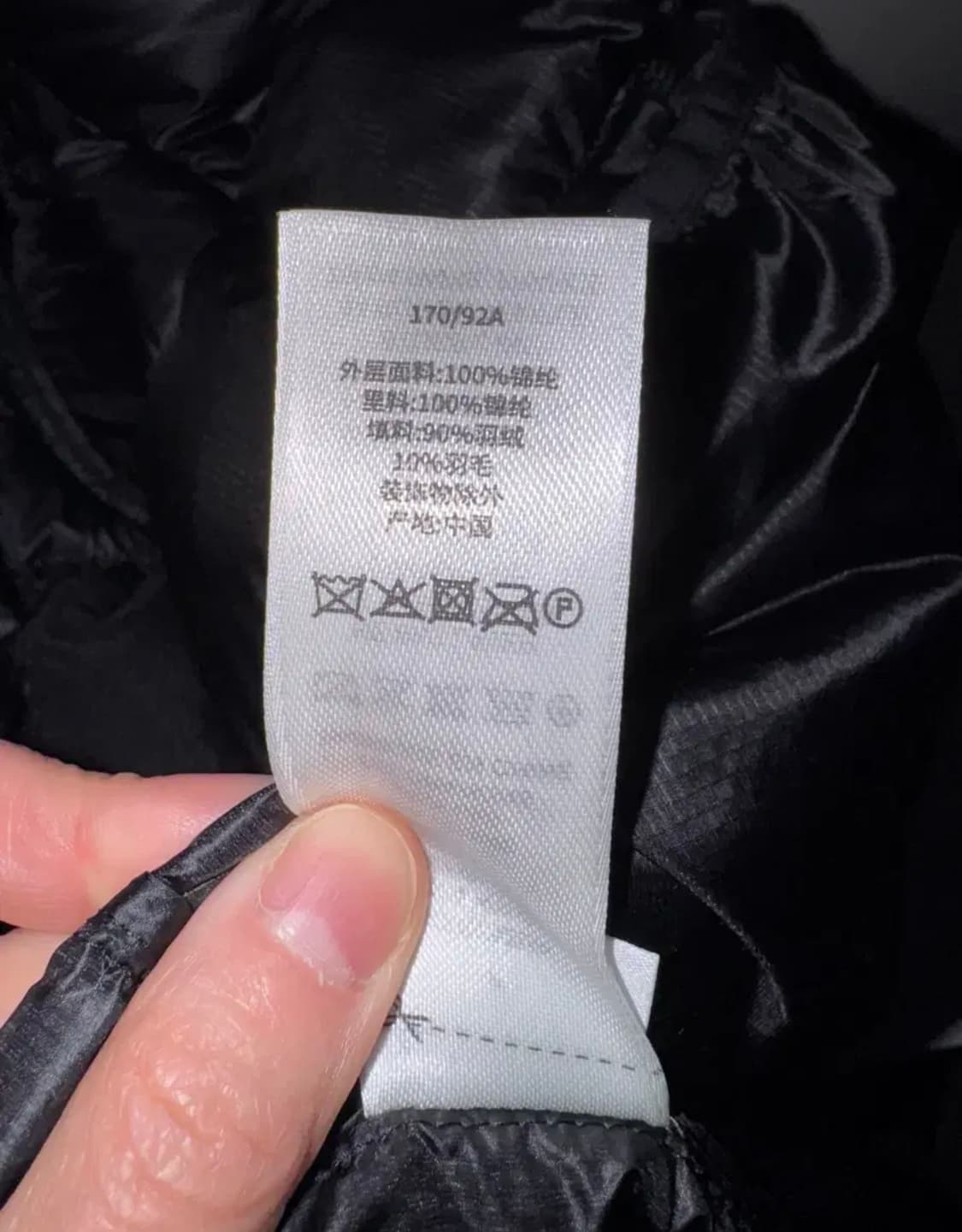 s) 스투시 25fw 미드웨이트 패딩 블랙 상품이미지5