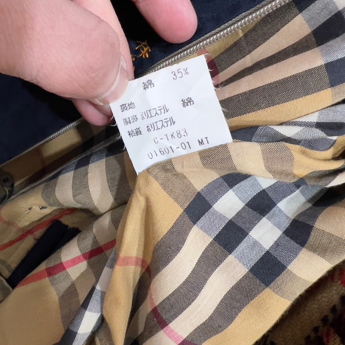 버버리 아카이브 트렌치코트 상품이미지7