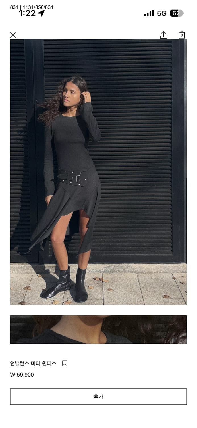 zara 언밸런스 미디 원피스 상품이미지3