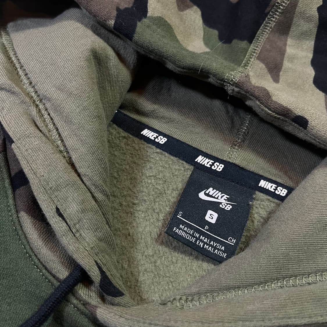 나이키 SB 카모 후드티 상품이미지3