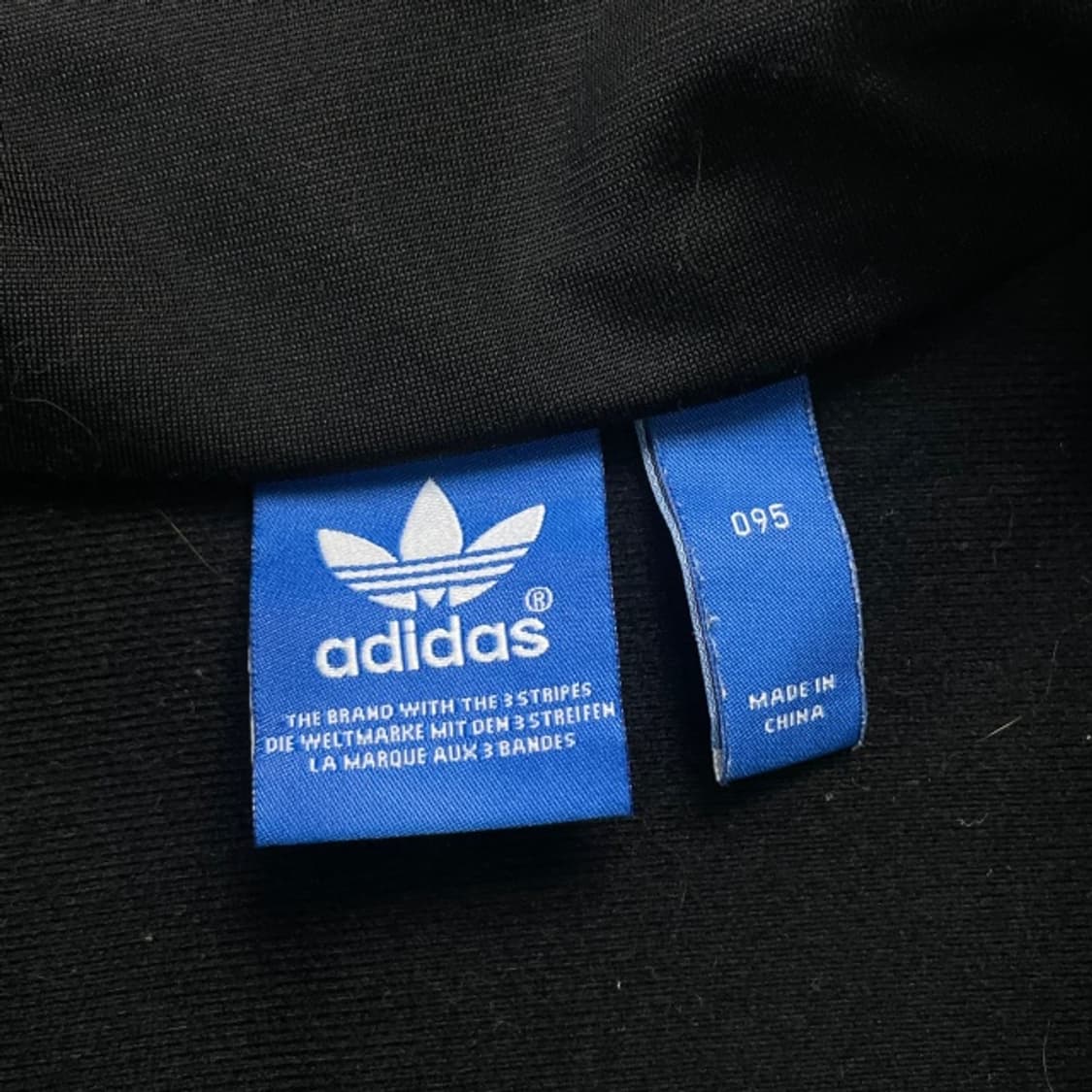 95 아디다스 파이어버드 져지 상품이미지3